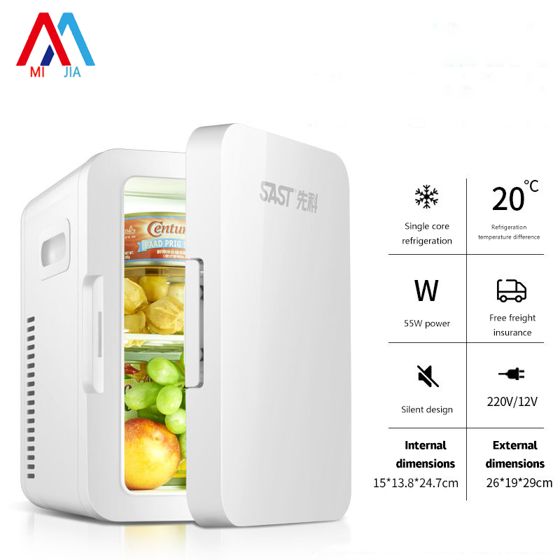 [The most high quality!] xiaomimijia ready to delivery! Small refrigerator uses dual large capacity 8L for automotive and household, can both cooling and heating, mini fridge for dormitory