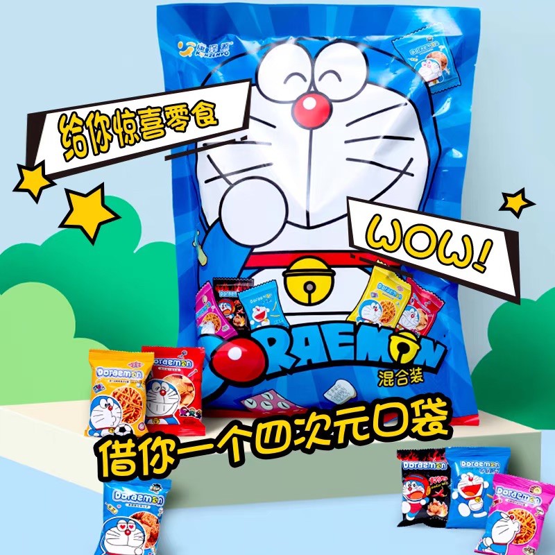 Bánh snack bimbim Doraemon khổng lồ (36 gói nhỏ/1 bịch lớn) - Ăn vặt Dannee