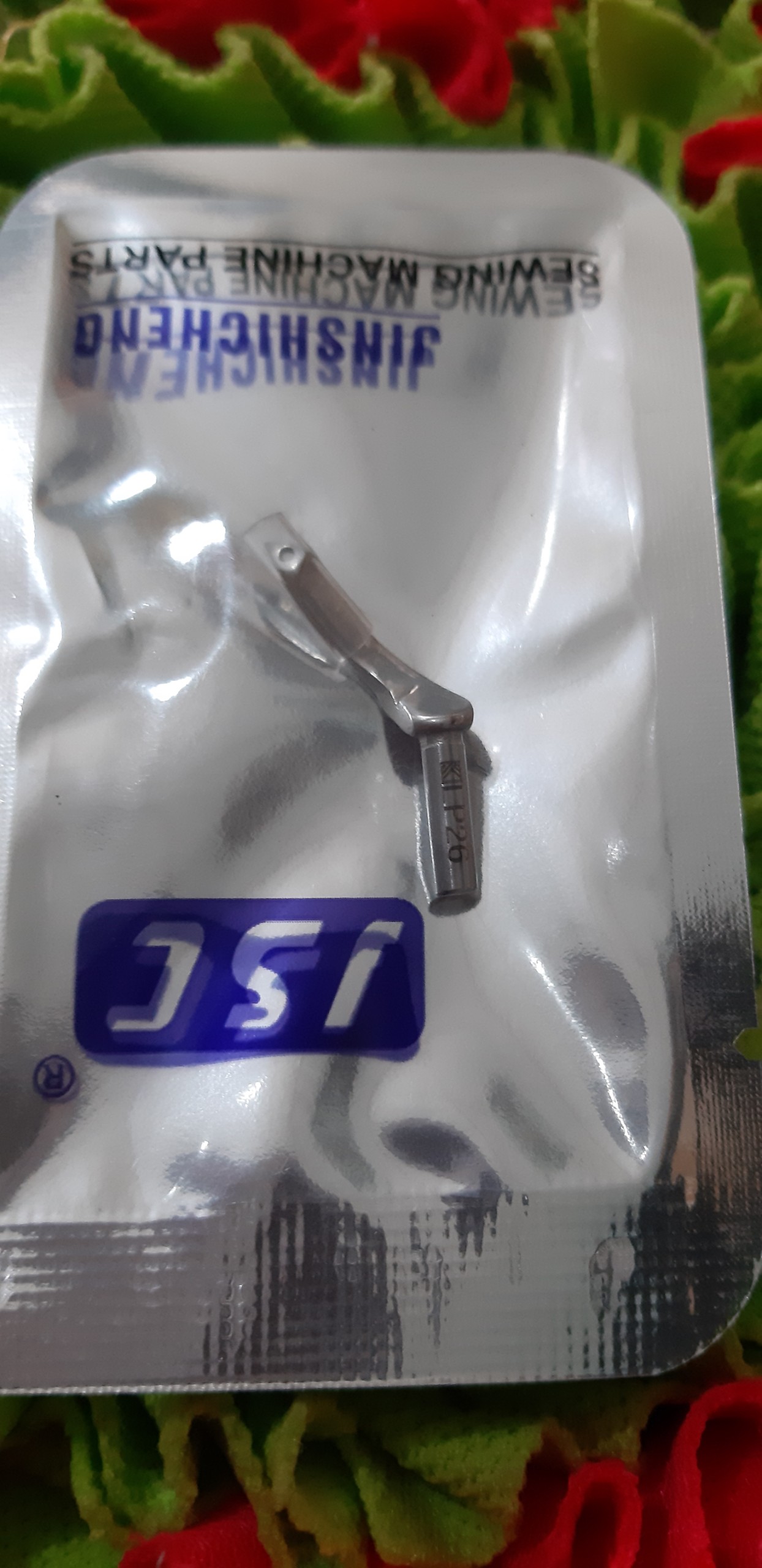 móc máy vắt sổ siruba F 747