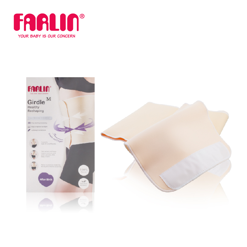 Đai Nịt Bụng Sau Sinh FARLIN (BF-600) - Gen nịt bụng