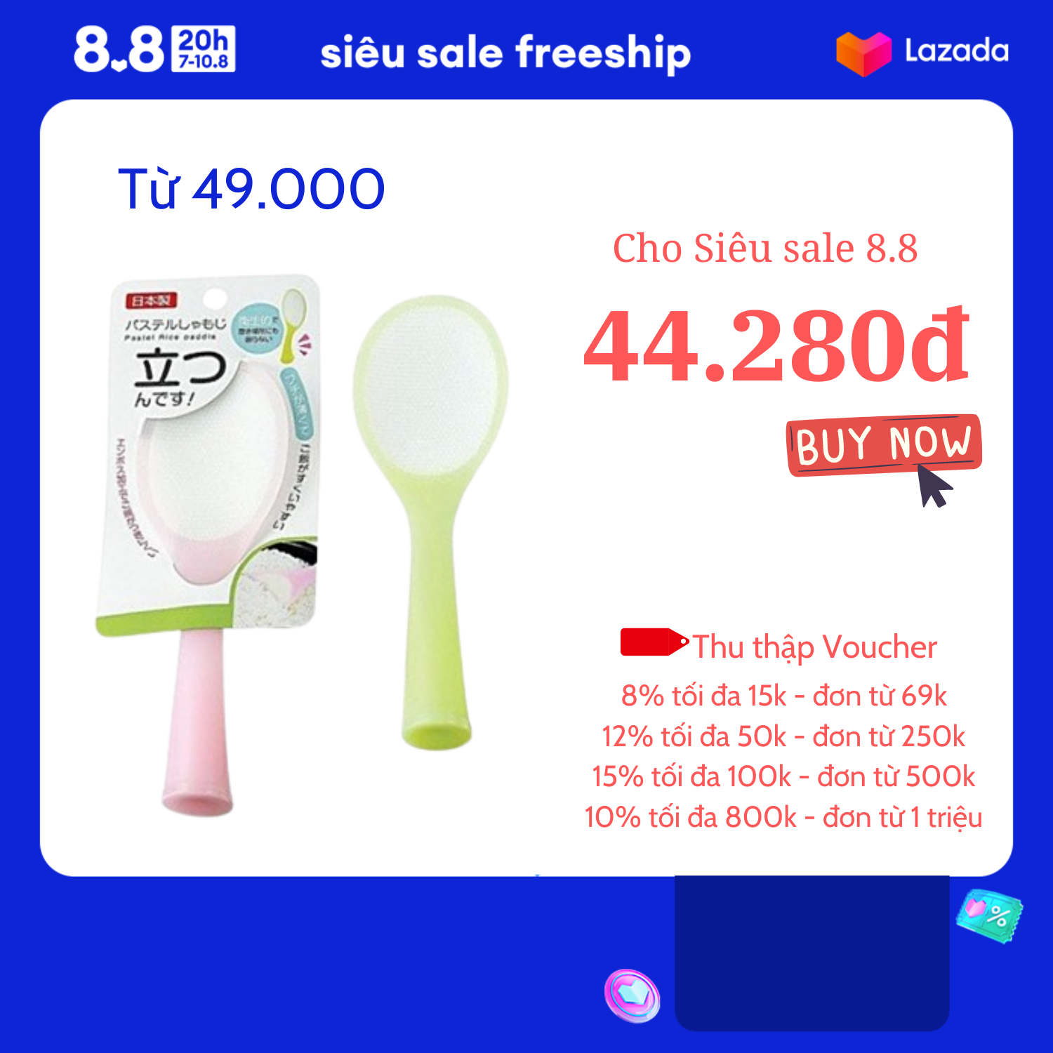 Muôi xới cơm chống dính - Nội địa Nhật Bản