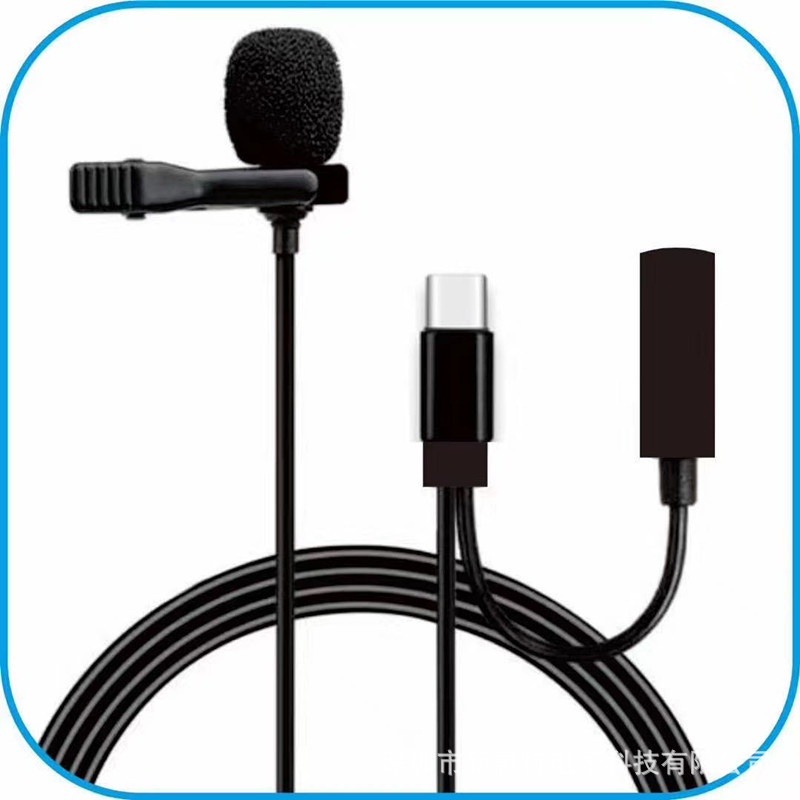 Micro Thu Âm Cài Áo JH 042 Type C Mini cho điện thoại Android