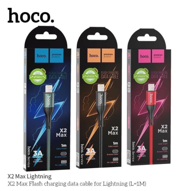 ✅BẢO HÀNH 12 THÁNG - CHÍNH HÃNG✅ CÁP DÙ SẠC NHANH 3A HOCO X2 MAX Lightning(1M 2M)Dây sạc iPhone 6/7/8/6plus/7plus/8 Plus/x/xs/Xsmax/iPad/chính hãng