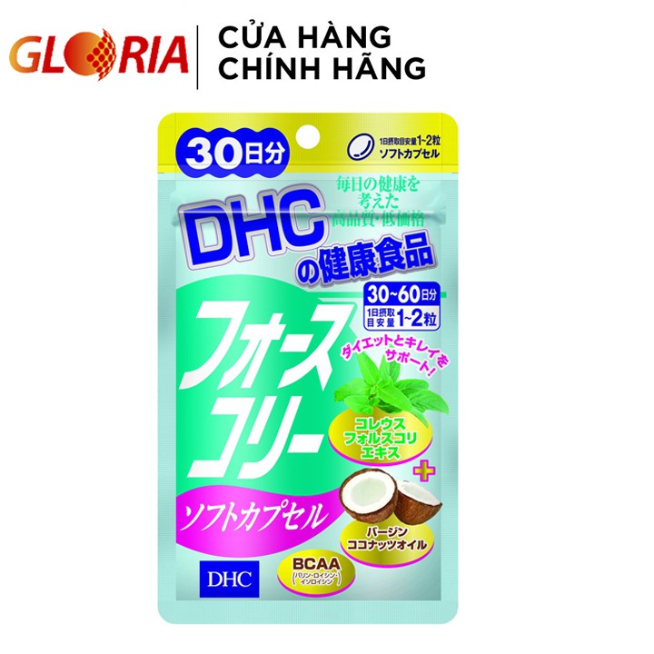 Viên uống giảm cân dhc bổ sung dầu dừa Nhật Bản|15 ngày, cam kết hàng đúng mô tả, chất lượng đảm bảo an toàn đến sức khỏe người sử dụng, đa dạng mẫu mã, màu sắc, kích cỡ