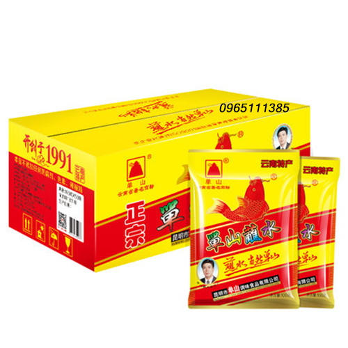 Bột Ớt Trộn Cay Thơm 100g - rắc nướng, chấm