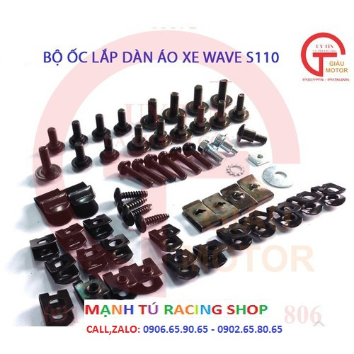 Bộ ốc lắp dàn áo xe wave s110