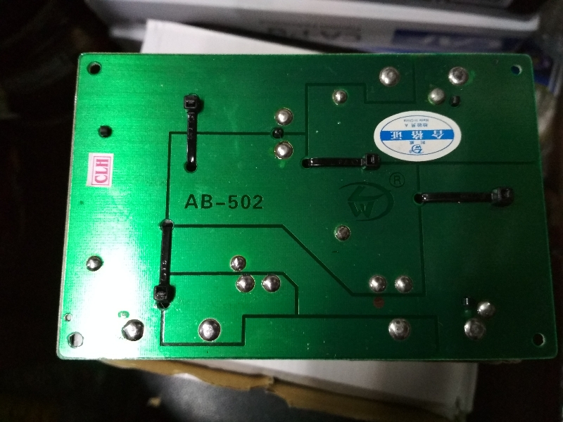 Mach Phân Tân Loa LIWei 502 - 2 chiếc