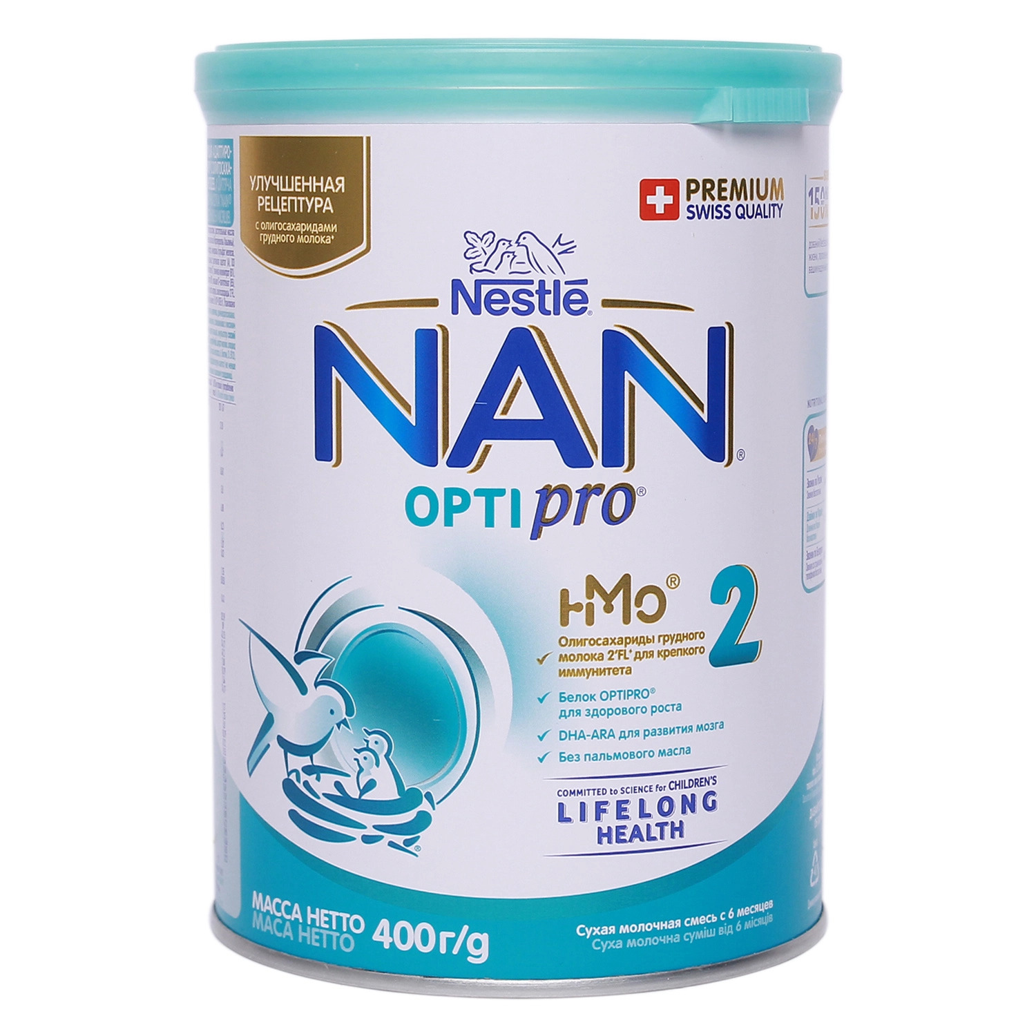 Sữa bột Nan Nga số 1-số 2-số 3-số 4 800g