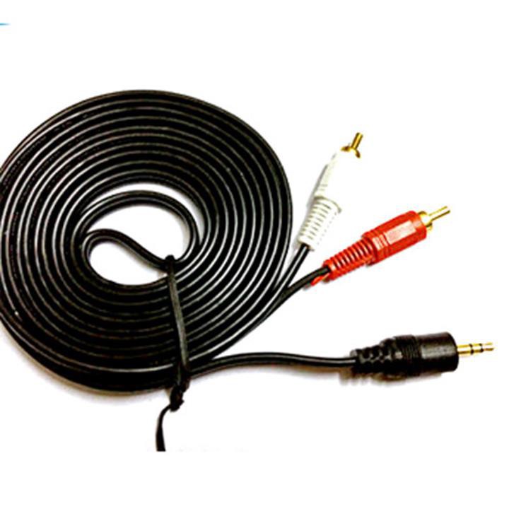 [HCM]CÁP 3.5 ĐẦU CÁI RA 2 ĐẦU BÔNG SEN 1.5M