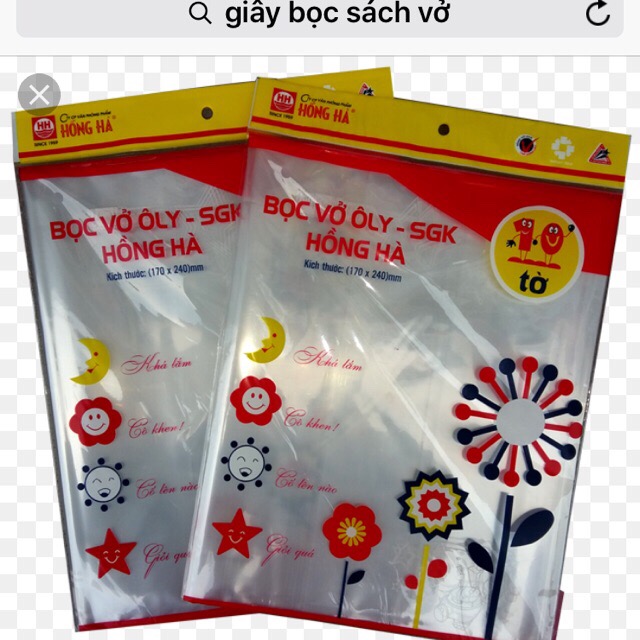 Bọc vở ô ly - sgk hh cấp 1 kt: 17x24cm