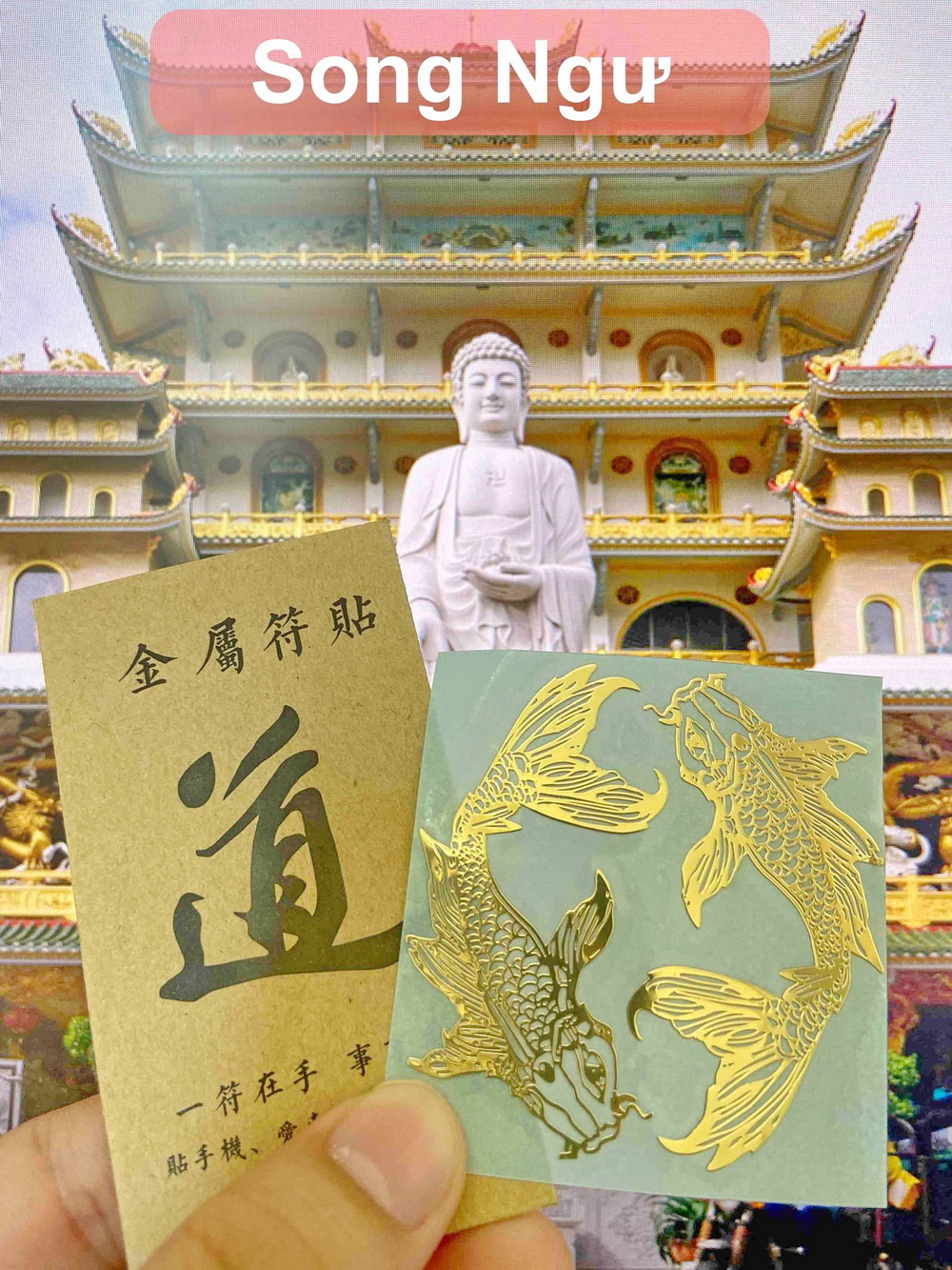 Miếng dán linh phù SONG NGƯ, một trong những biểu tượng may mắn nhất trong phong thủy, tăng cường sự thịnh vượng trong cuộc sống