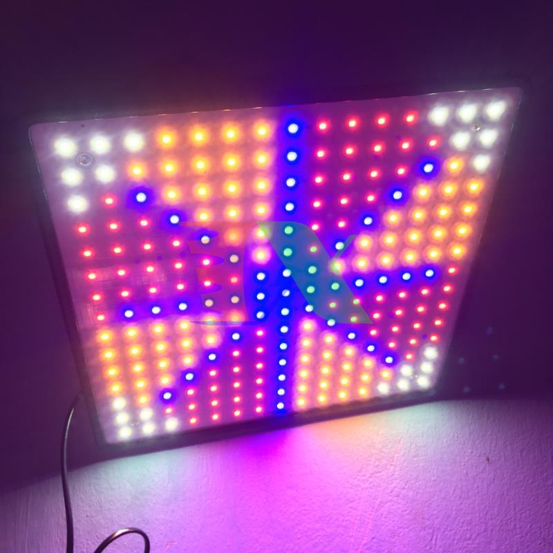 Led grow light MDA225A