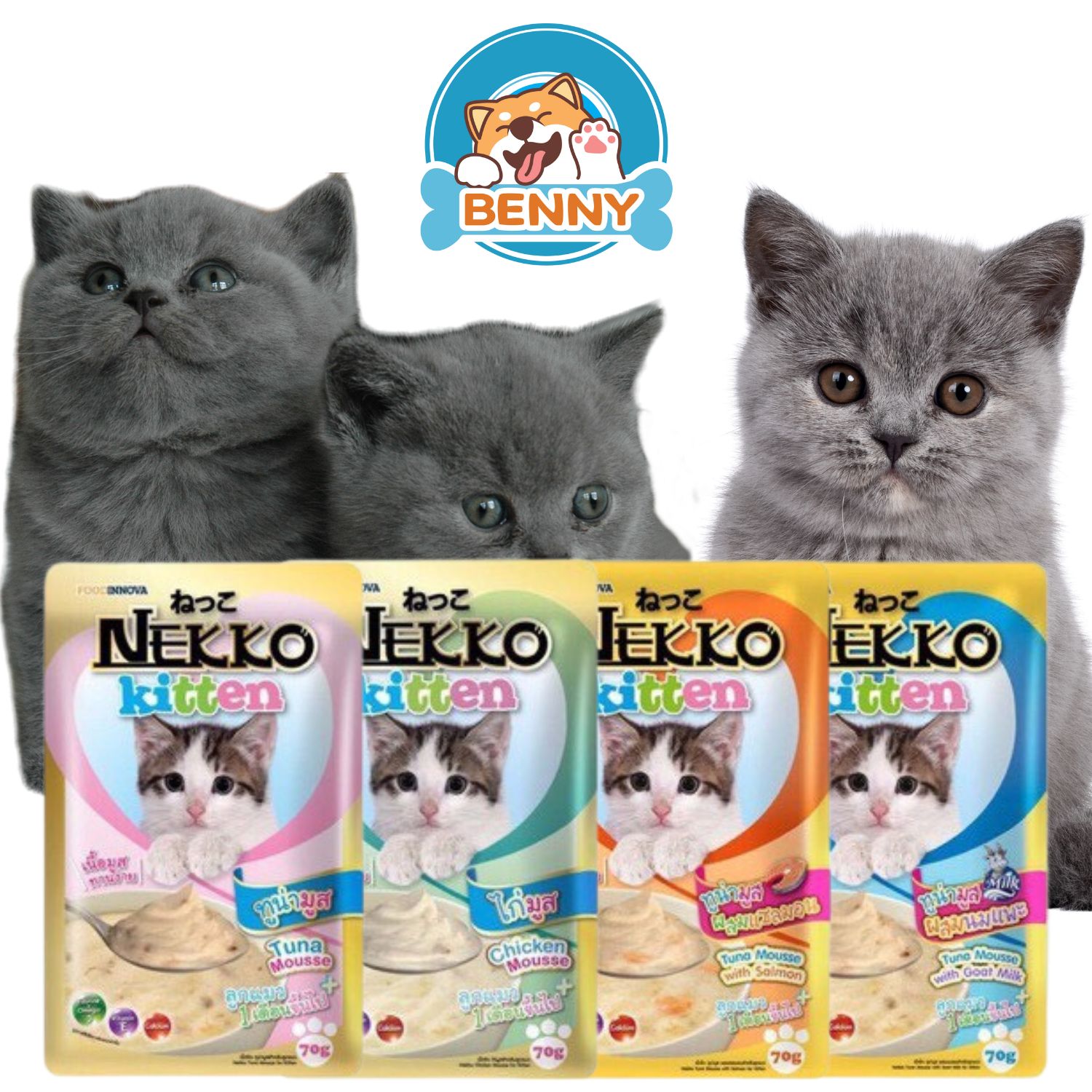 Pate Nekko Cho Mèo Con 70g  - Nekko Kitten Mousse