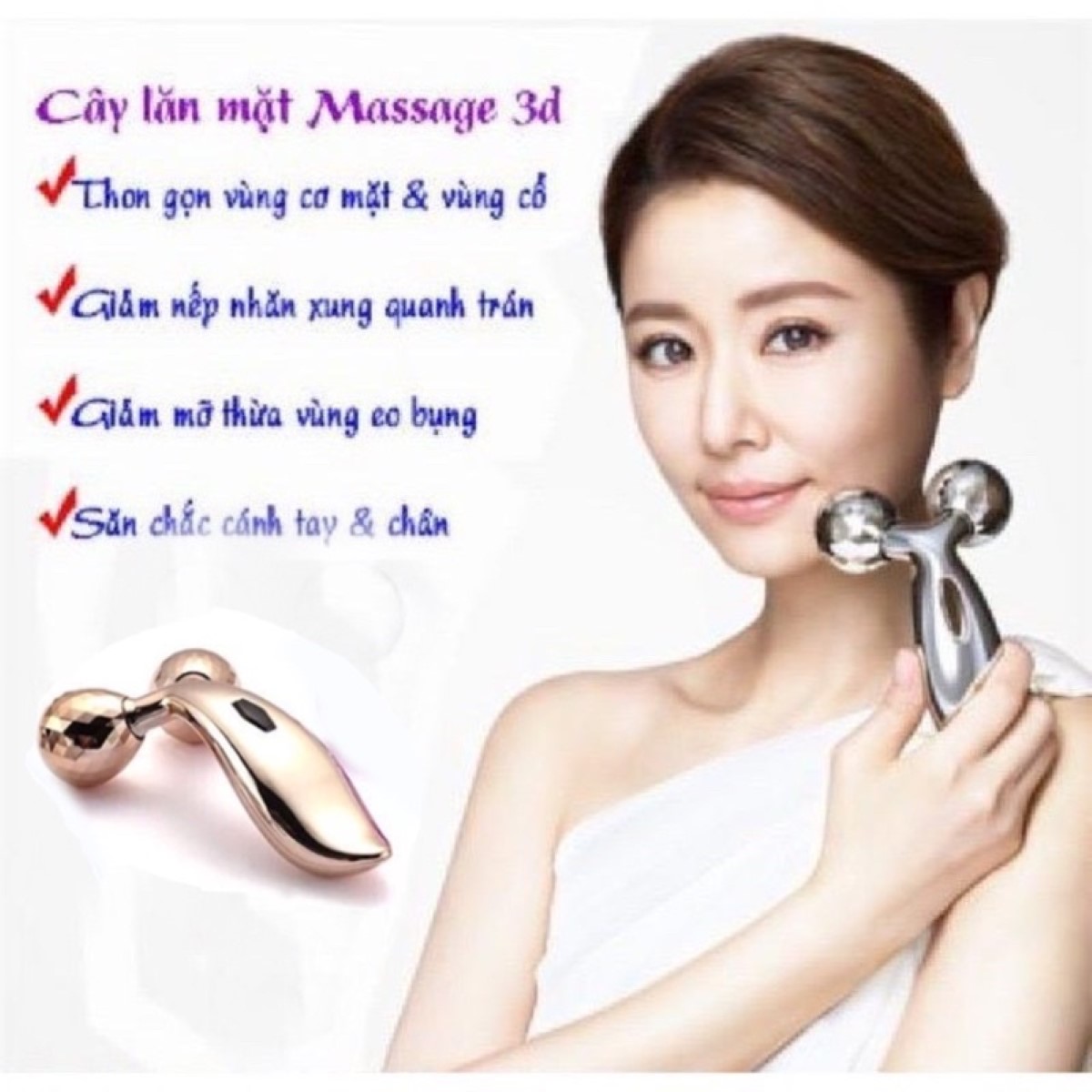 Cây Lăn 3D Massage Mặt Giúp Nâng Cơ Thon Gọn Mặt hiệu quả - thiết bị mát xa toàn thân