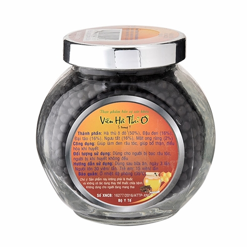 COMBO 5 Lọ Hà thủ ô Xuân Nguyên 5in1 (250g/hộp)