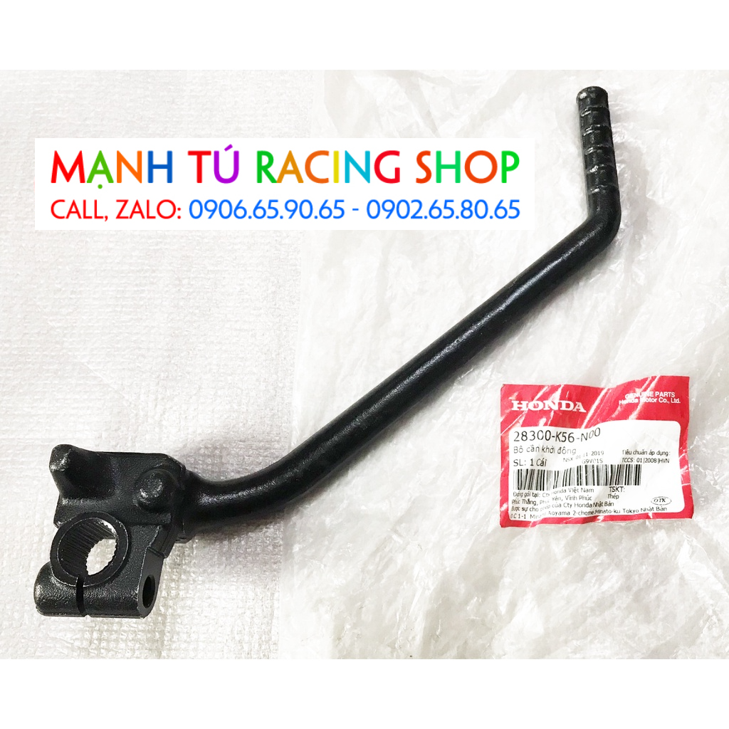 Giò đạp Winner v1/ Winner X/ Winner V3 Zin chính hãng Honda
