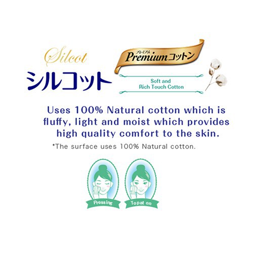 Combo 4 Hộp Bông trang điểm cao cấp Silcot Premium (Hộp 66 miếng)