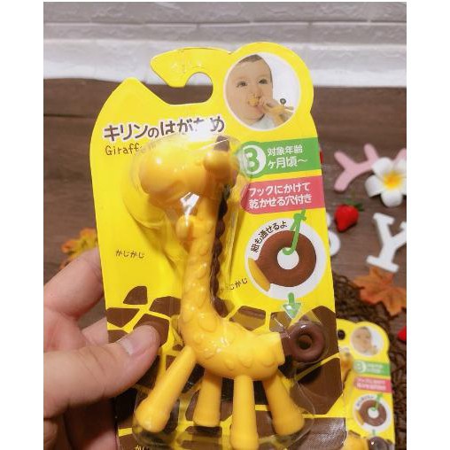 Gặm nướu hình hươu/hình chuối cho bé - kawaii baby