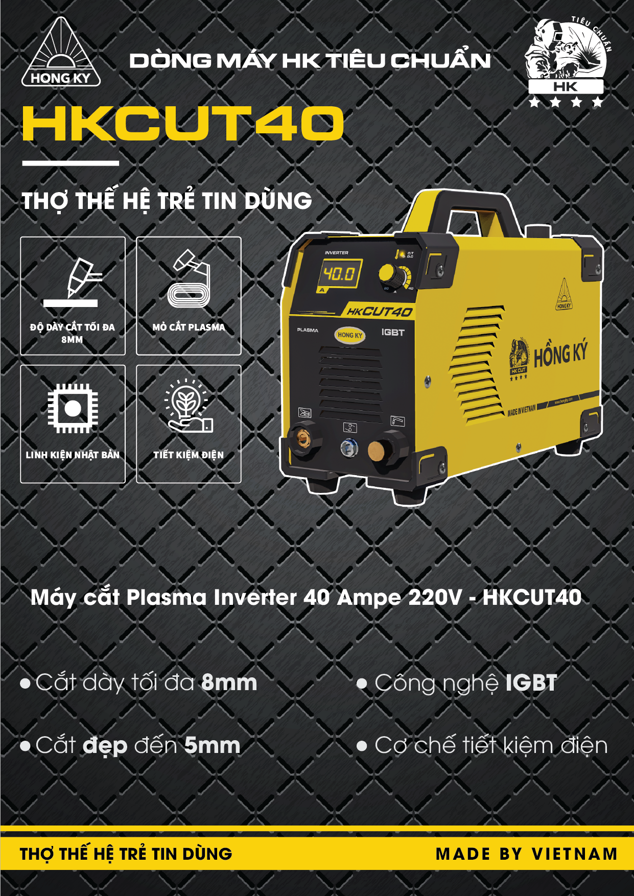 Máy cắt PLASMA Hồng Ký Master 40 Ampe 220V - HKCUT40