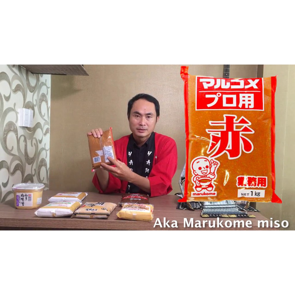 TƯƠNG MISO ĐỎ NHẬT BẢN 1kg
