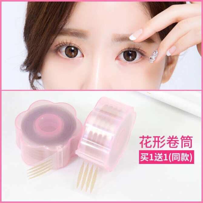 CUỘN KÍCH MÍ VÂN LƯỚI 440 CHIẾC