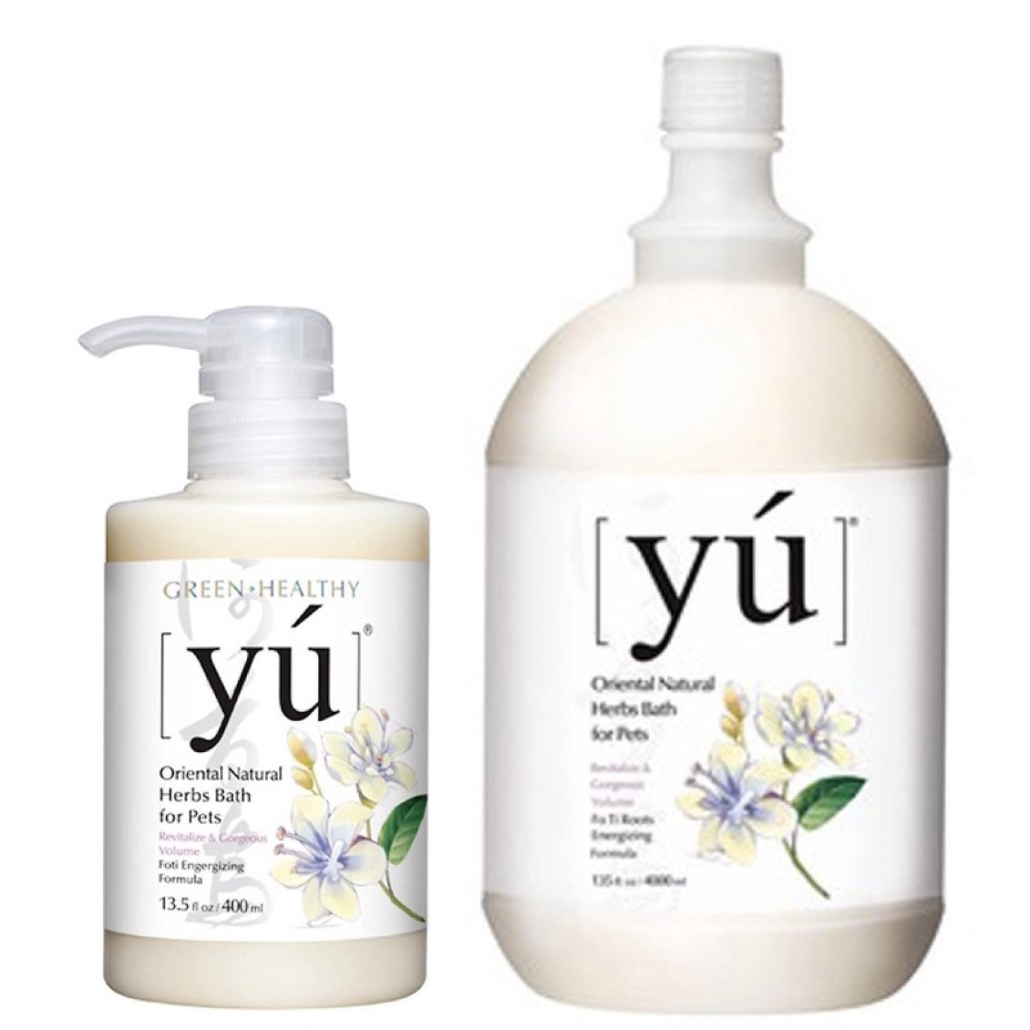 [ 500ml dùng thử ] Sữa tắm Yú cao cấp cho chó mèo
