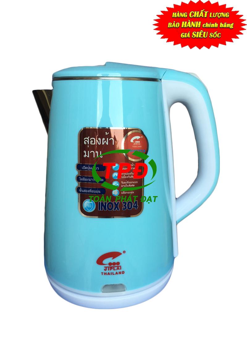 Bình Đun Nước Siêu Tốc Jiplai 2L Loại Tốt