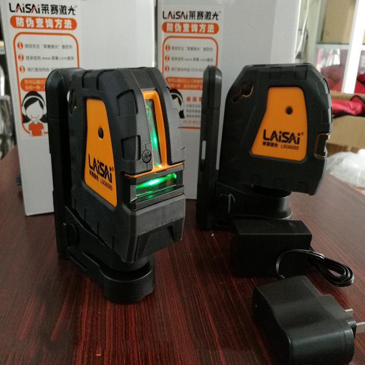 [HCM]Máy cân mực 2 Tia xanh Laisai LSG609