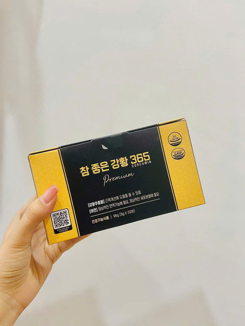 Tinh chất nghệ 365 Nano Curcumin Hàn Quốc Hộp 32 Tép( Hàng Nội Địa)