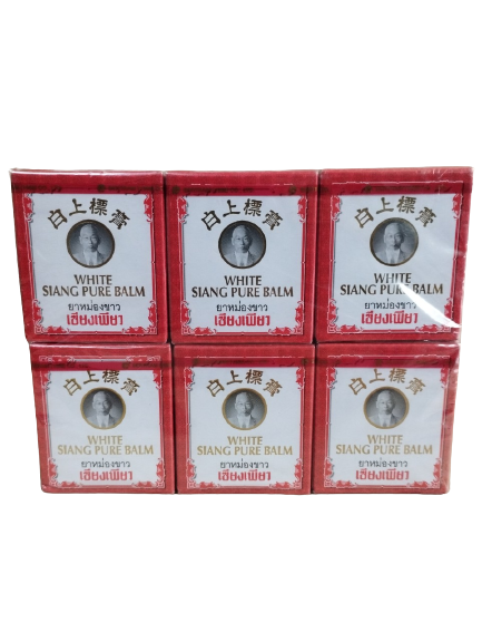 Dầu cù là Siang Pure Balm 12g Thái lan
