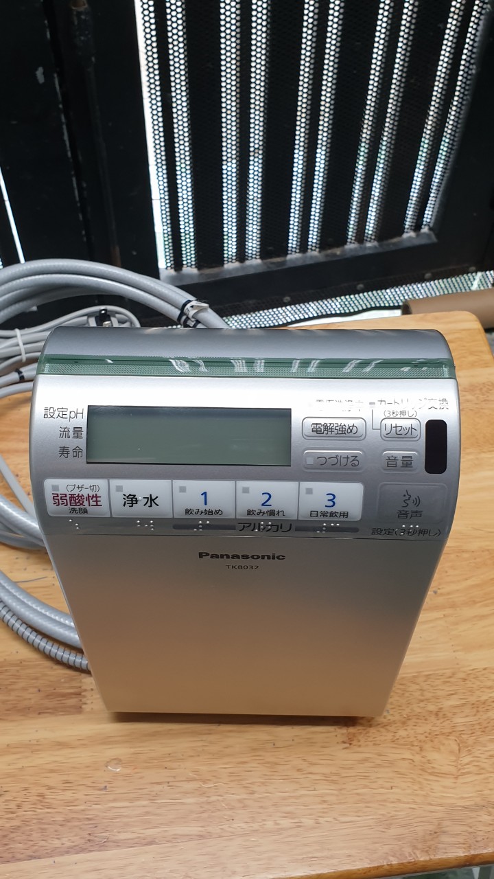 [Máy mới] Máy lọc nước điện giải Panasonic TK8032