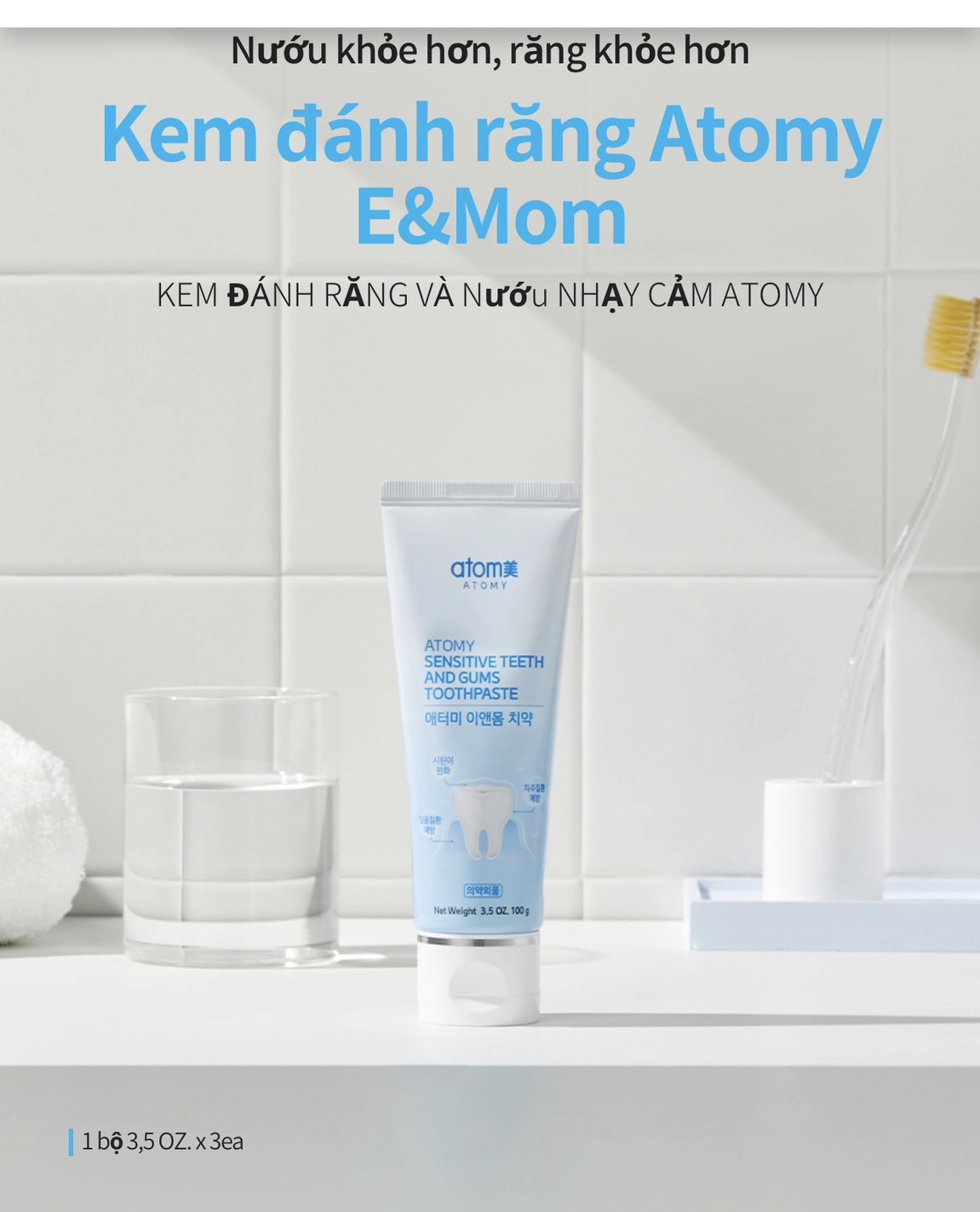 Toothpaste That Eliminates Sensitivity and Sensitivity of Teeth, Restores Tooth Enamel and Prevents Periodontal Disease - Atomy Sensitive Teeth and Gums Toothpaste 100g - 애터미 이앤몸 치약 - Атоми Паста Для Чувствительных Зубов И Десен