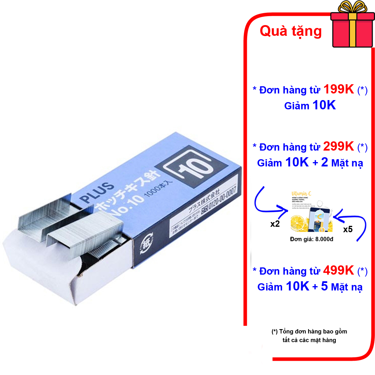 10 hộp kim bấm Plus - loại nhỏ số 10