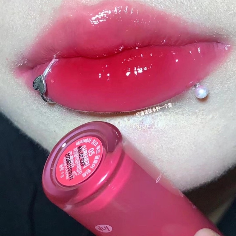 Son PERIPERA Ink Mood Glowy Tint 4g