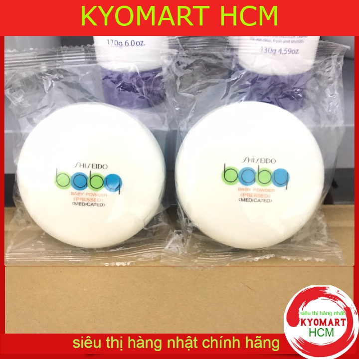 Phấn rôm baby shiseido [Hàng Nhật Nội Địa]