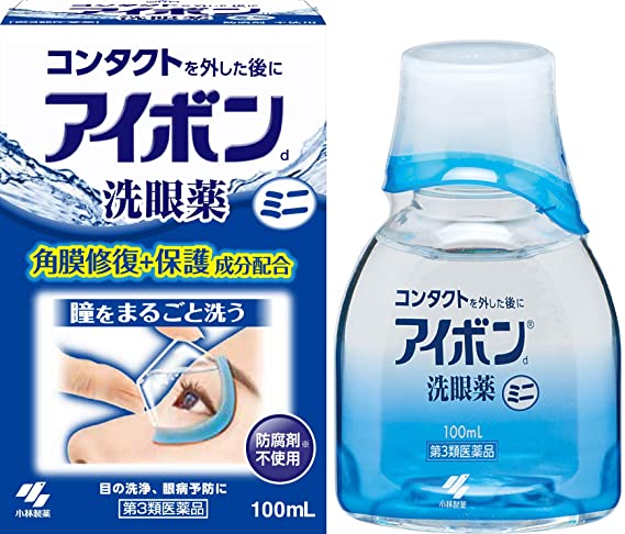 NƯỚC RỬA MẮT EYEBON W VITAMIN MINI 100ml NHẬT BẢN