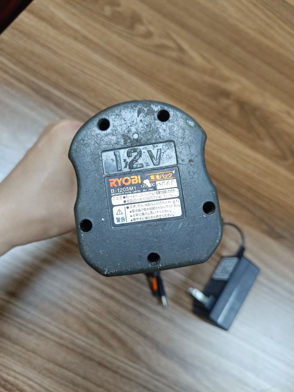 Máy bắn vít Ryobi 12v BID - 1226
