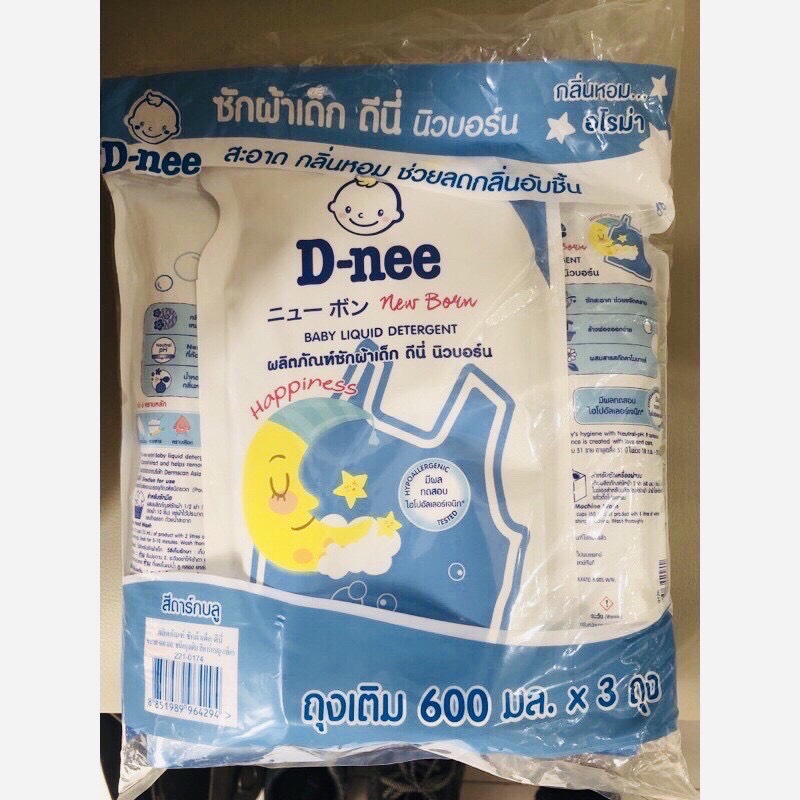 Túi nước giặt xả Dnee 600ml