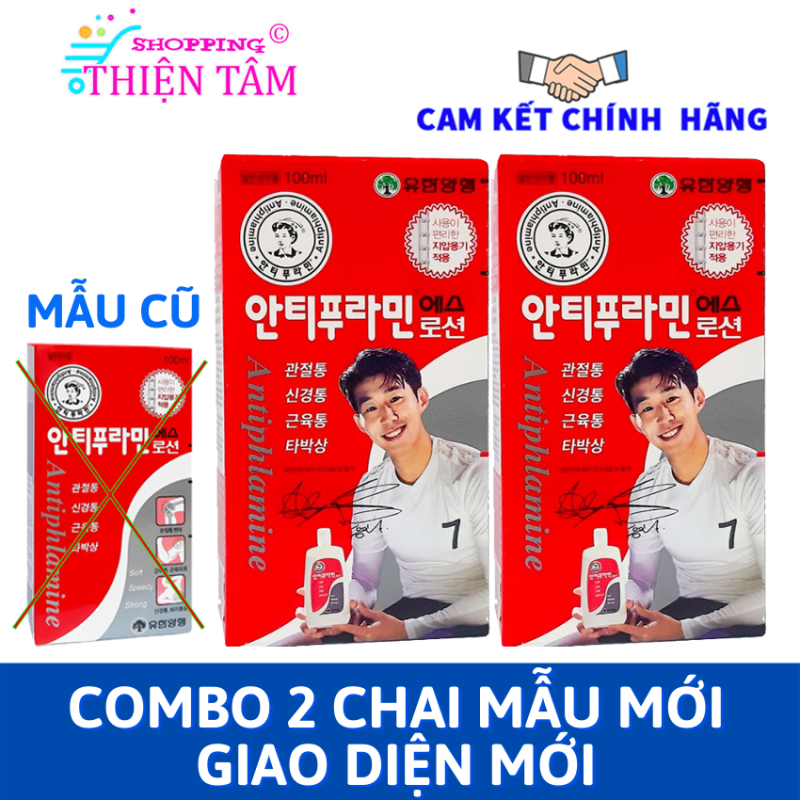 COMBO 2 Hộp Dầu Nóng Hàn Quốc Antiphlamine - Xoa Bóp Nhức Mỏi -100ML nhập khẩu