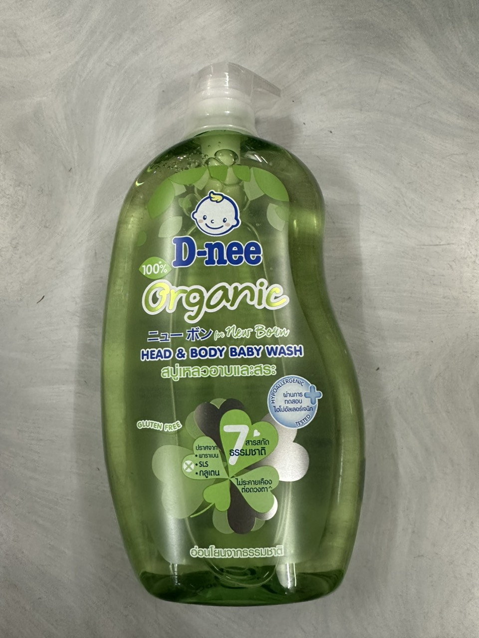[HCM]Sữa tắm gội em bé Dnee 800ml
