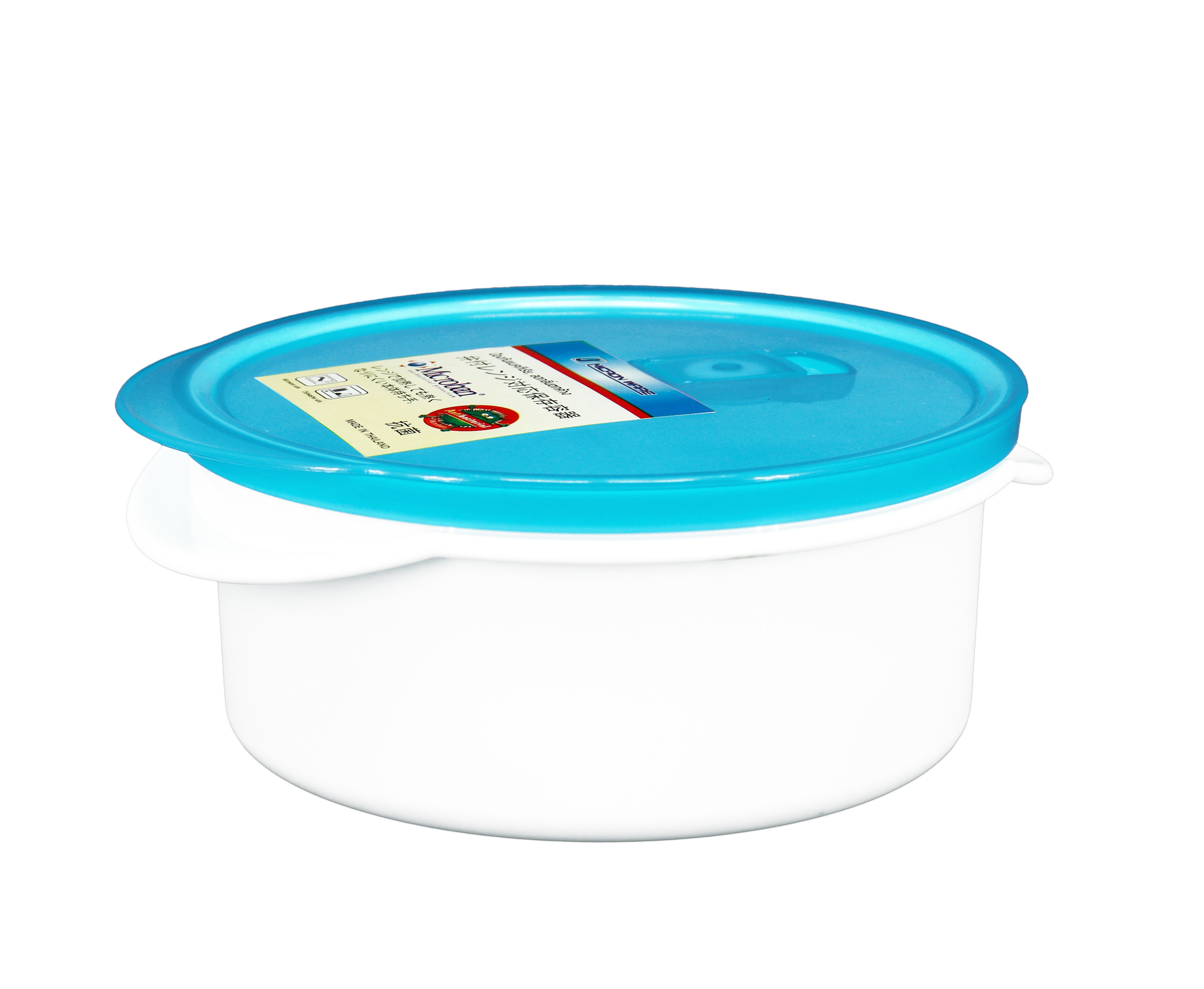 Hộp nhựa Micron Ware đựng thực phẩm 1300ml - 6034
