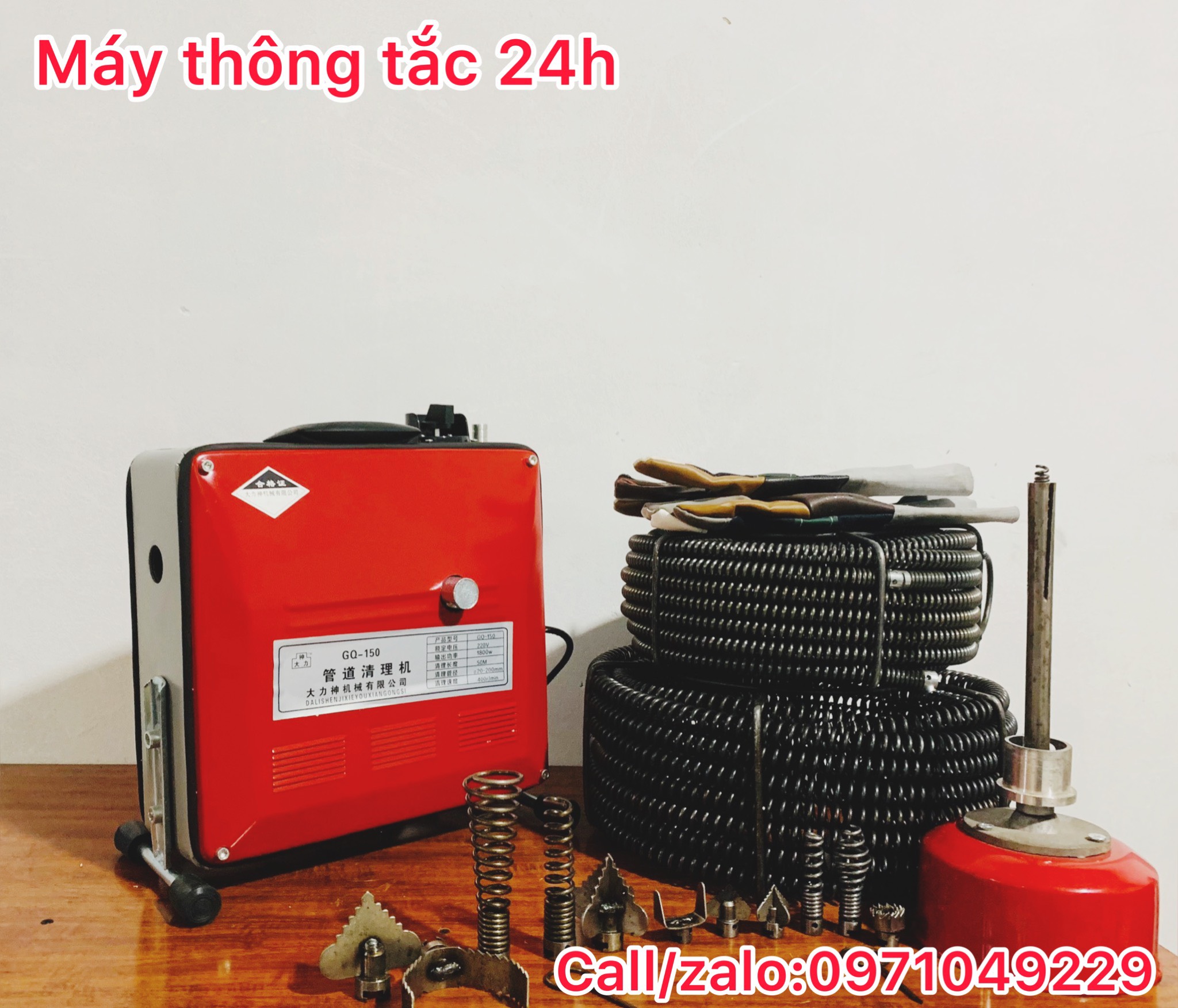 MÁY THÔNG TẮC CỐNG GQ150-1800W