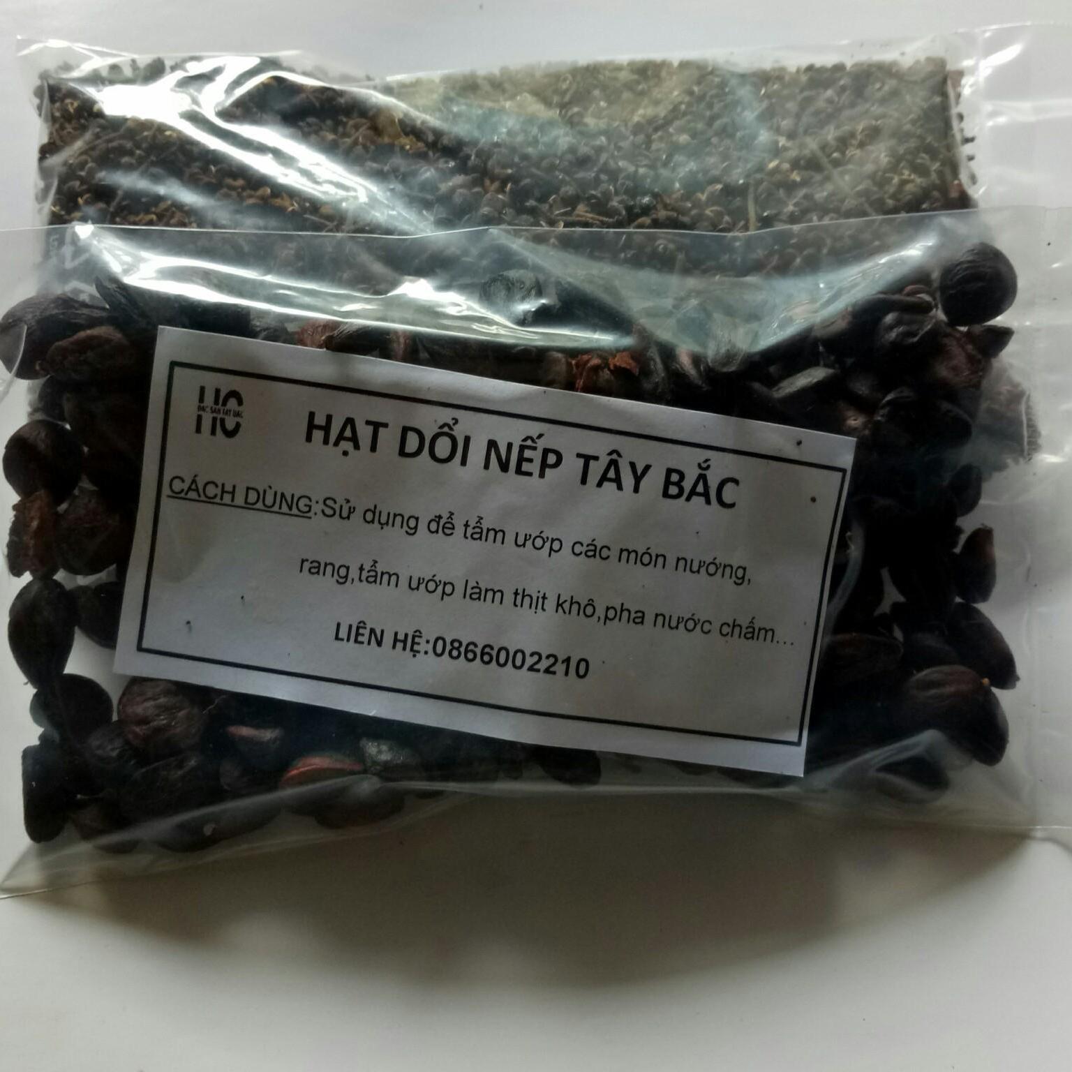 50G HẠT DỔI NẾP KHÔ