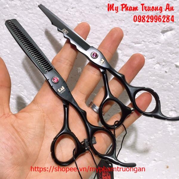 Kai 6.0 Hair Trimming Scissors (Free Scissors)