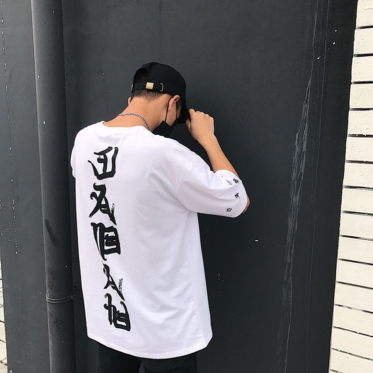 Áo thun Stee HONGKONG WORDS II Unisex