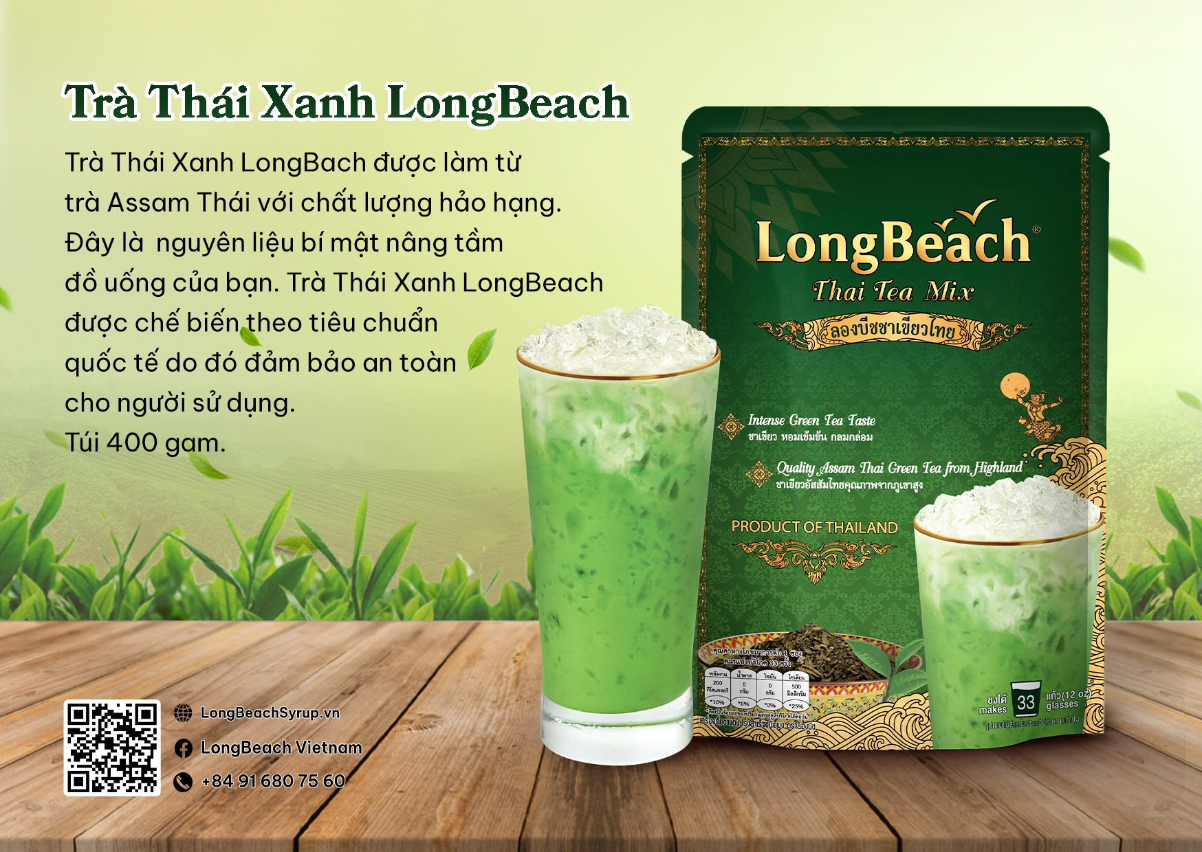 Trà Thái Xanh LongBeach 400g (lục trà Thái)