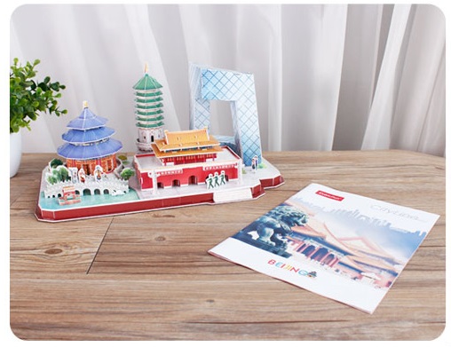Mô hình giấy 3D CubicFun - City Line Bắc Kinh - MC264h