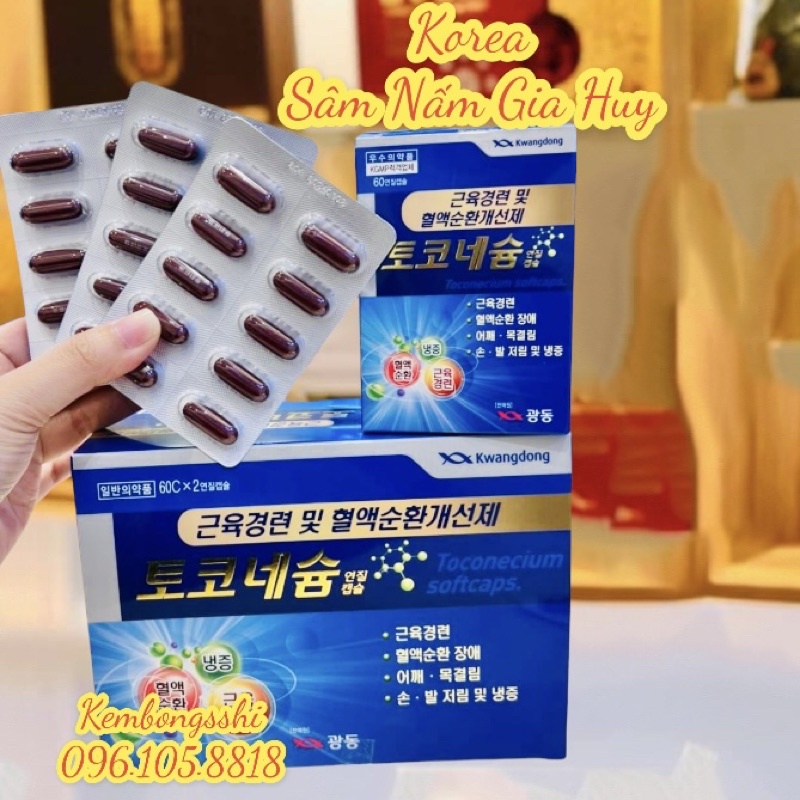 Viên Uống Chống Tê Bì Chân Tay Kwangdong Hàn Quốc