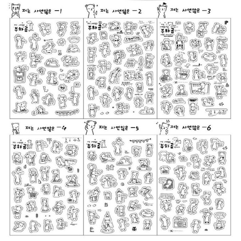 Sticker hình dán Động vật đen trắng