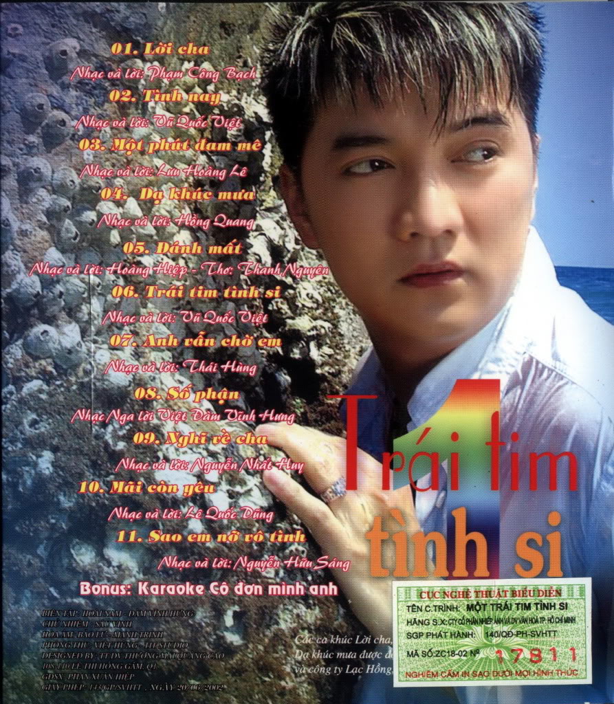 bộ 5 đĩa cd nhạc đàm vĩnh hưng 4